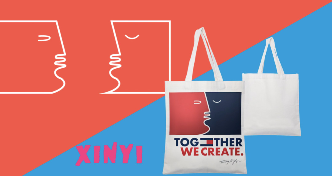 “Together We Create”2020手袋设计大赛