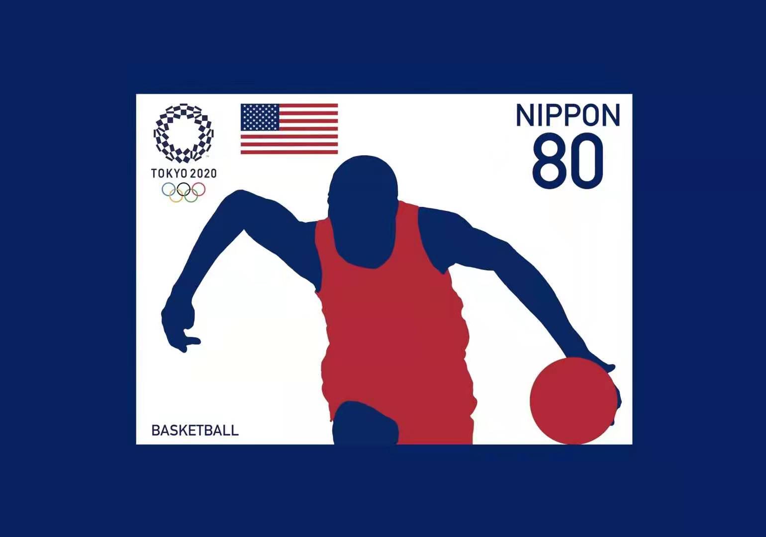 东京奥运会邮票设计