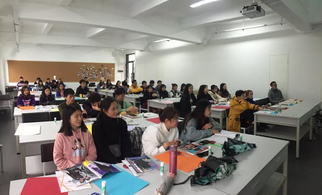 广州莱佛士设计学院灵感启发课