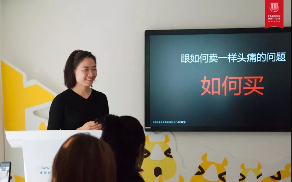 蓝色时空 x Raffles Design Institute：强强联手，促进时尚人才与企业无缝嫁接