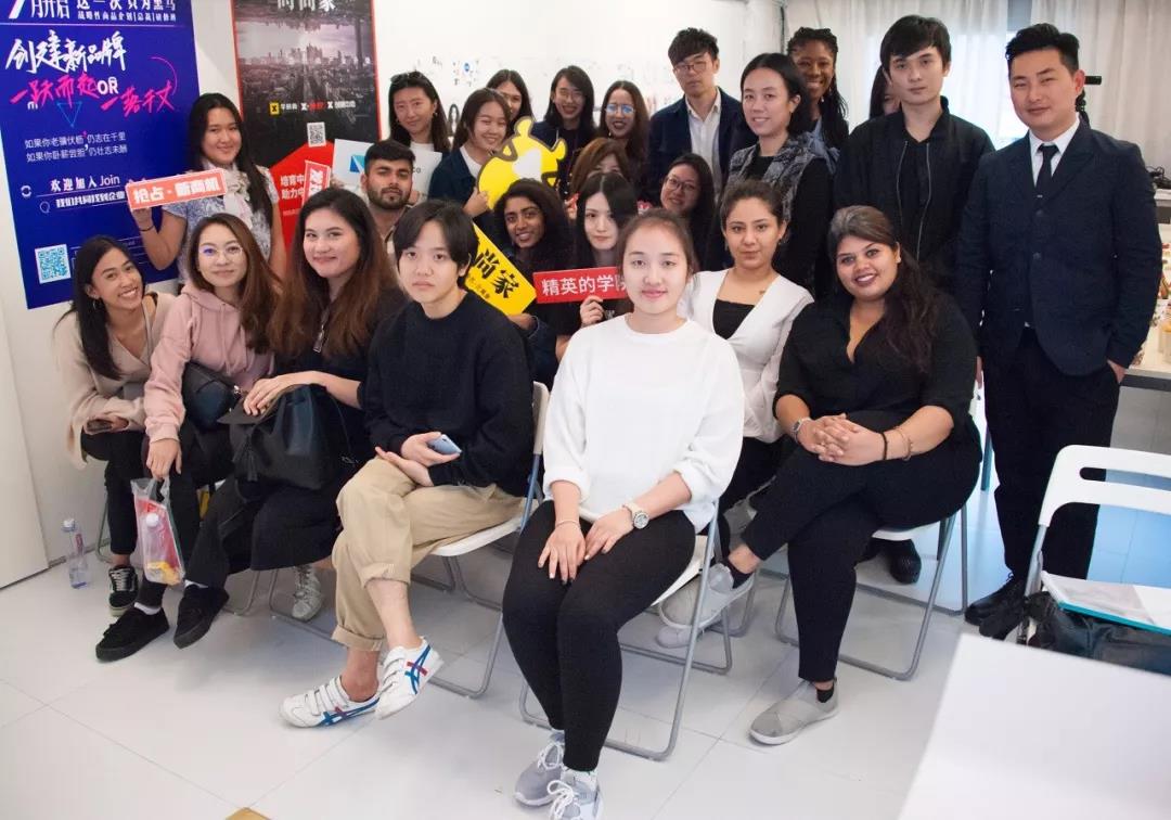 蓝色时空 x Raffles Design Institute：强强联手，促进时尚人才与企业无缝嫁接