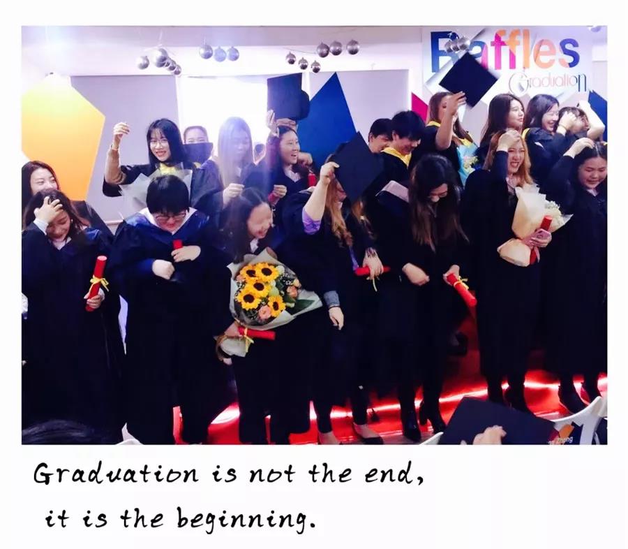 2017届莱佛士毕业典礼 