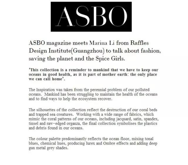 广州莱佛士设计学院优学生毕业作品入选伦敦毕业生时装周