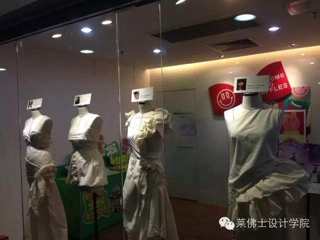  2016莱佛士设计学院学生作品展