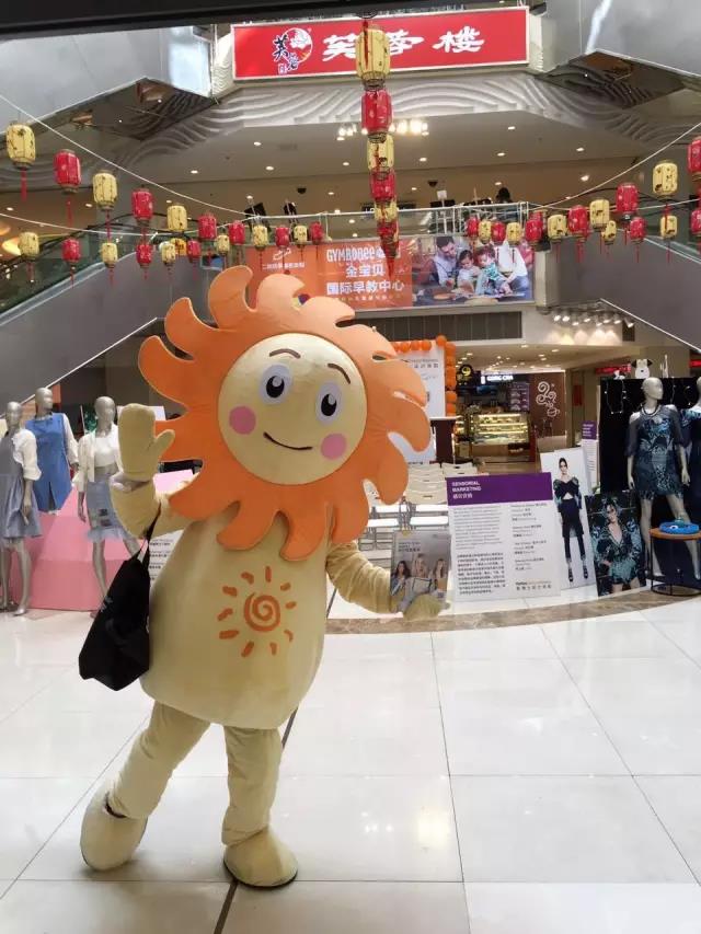 2016市集展览会正式开幕！