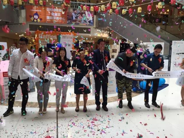 2016莱佛士设计学院市集展览会开幕典礼