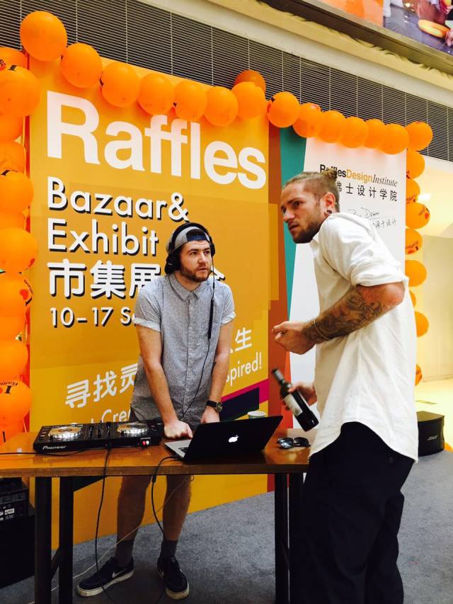 2016莱佛士设计学院市集展览会开幕典礼