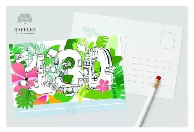 莱佛士平面设计师作品选中印在纪念版明信片上