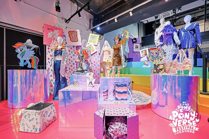 莱佛士学生作品亮相小马宝莉友谊盛典