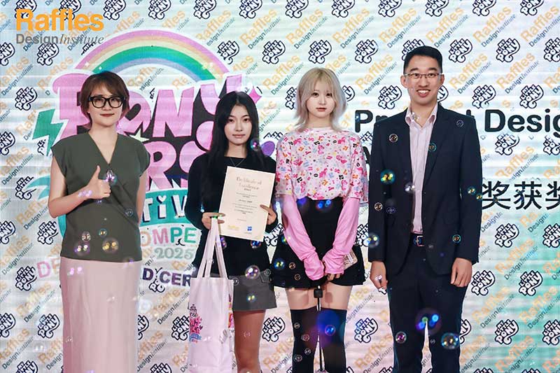 莱佛士设计学院&小马宝莉友谊盛典style潮品颁奖礼